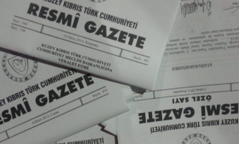 İhtiyat Sandığı Dairesi iştirakçi hesaplarına uygulanacak faiz oranları Resmi Gazete’de