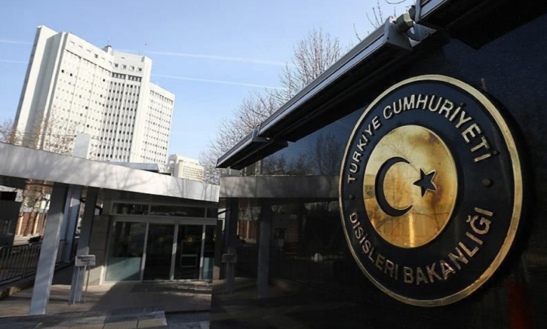 TC Dışişleri Bakanlığından Yunanistan’ın Ege ve Doğu Akdeniz'deki harita faaliyetlerine ilişkin açıklama