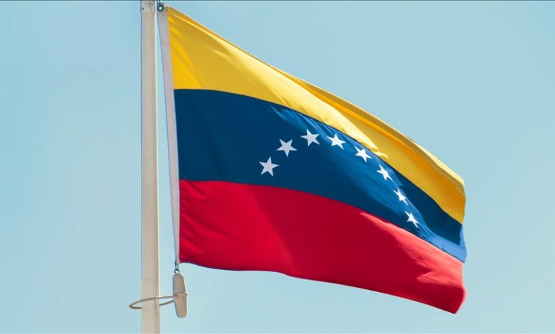 Venezuela'da süresi dolan af yasası yürürlükten kaldırıldı