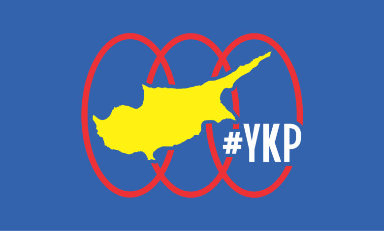 YKP, ortak 1 Mayıs eylemine katılım çağrısı yaptı