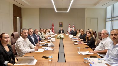 Cumhurbaşkanlığında tescilli ürünlerle ilgili toplantı yapıldı