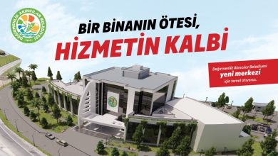 Değirmenlik Akıncılar Belediyesi, yeni hizmet binasının temelini perşembe gün atacak