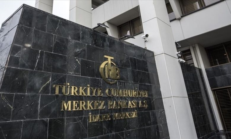 Merkez Bankası, politika faizini yüzde 37'de sabit bıraktı