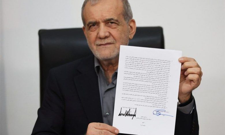 Pezeşkiyan: "Barış karşılıklı saygının gölgesinde gerçekleşecek"