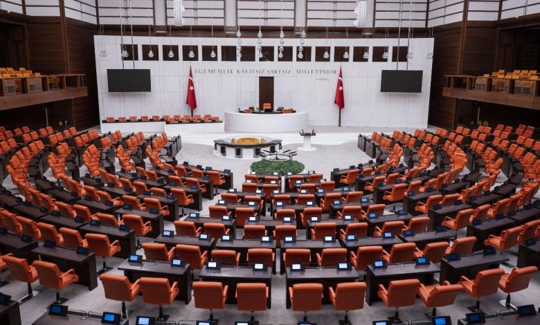 TBMM'ye yeni dokunulmazlık dosyaları sevk edildi
