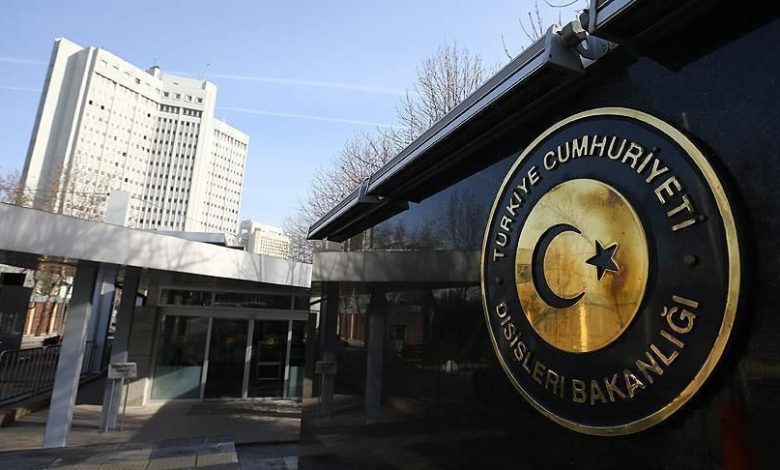 Türkiye Dışişlerinden, AP’nin Türkiye Raporu'na tepki: “Ülkemiz karşıtı çevrelerin temelsiz iddialarına ve yanlış bilgilere dayanıyor”