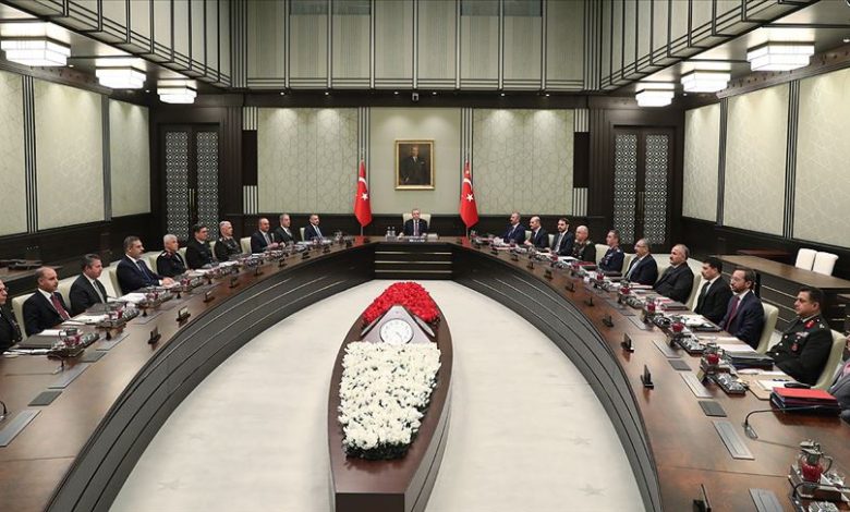 Türkiye Milli Güvenlik Kurulu toplantısı sona erdi