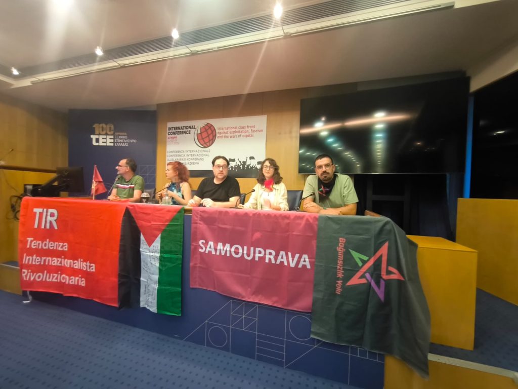 BY'nin katıldığı Atina’daki Uluslararası Savaş Karşıtı Konferansında Filistin'e dayanışma mesajları...