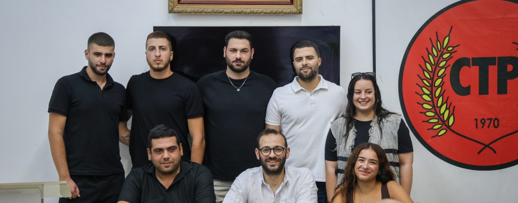 CTP Lefke Gençlik Örgütü yeni Başkanı Ali Oktay oldu