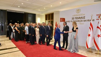 Cumhurbaşkanlığında Barış ve Özgürlük Bayramı resepsiyonu düzenlendi