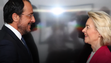 Hristodulidis Von der Leyen’le biraraya geldi