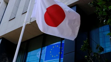 Japonya, AB'nin Ufuk Avrupa programına katıldı