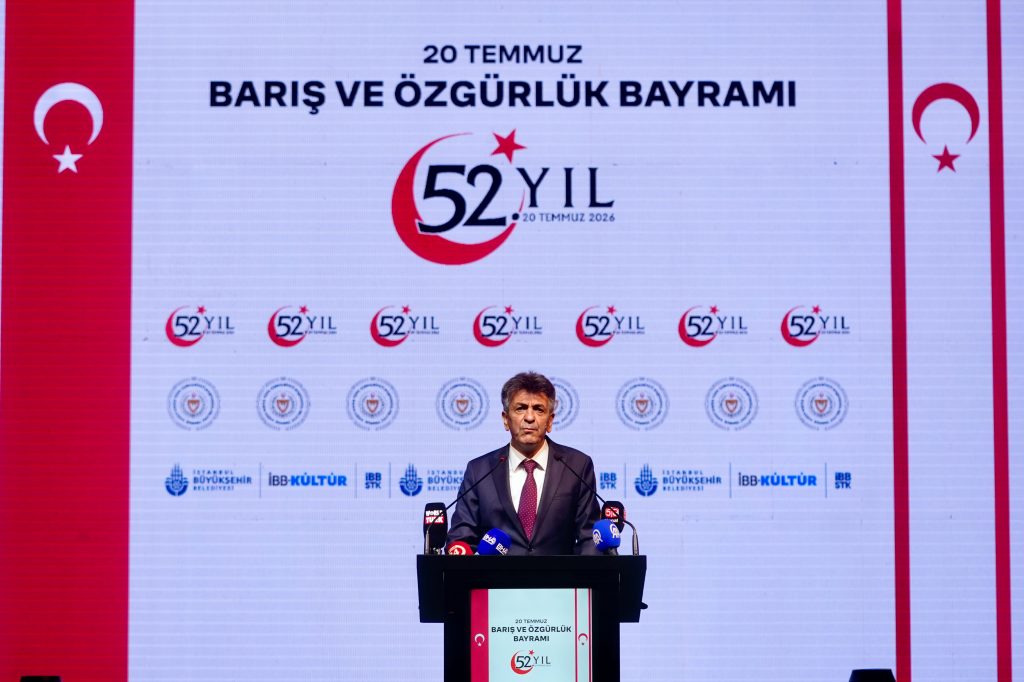 Kıbrıs Barış Harekatı'nın 52'nci yıl dönümü İstanbul'da resepsiyonla kutlandı