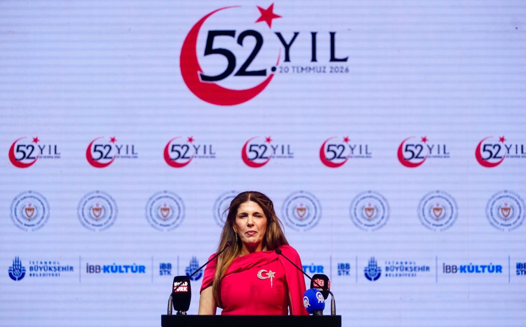 Kıbrıs Barış Harekatı'nın 52'nci yıl dönümü İstanbul'da resepsiyonla kutlandı