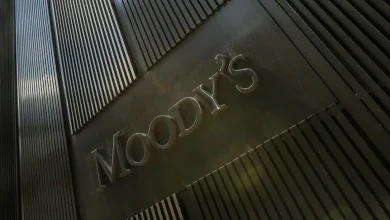 Moody's Türkiye'nin kredi notunu güncellemedi