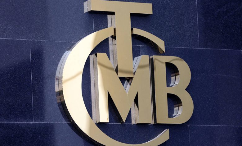 TCMB, politika faizini sabit tuttu