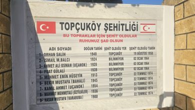 Topçuköy şehitleri törenle anıldı