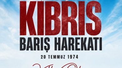 Türkiye Cumhuriyeti Cumhurbaşkanı Yardımcısı Yılmaz, Kıbrıs Barış Harekâtının 52. yıl dönümünü kutladı