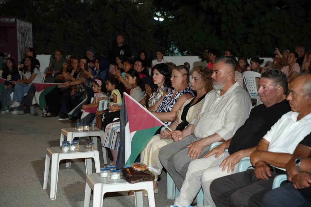 Uluslararası Beyarmudu Halk Dansları Festivali başladı