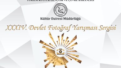 34'üncü Devlet Fotoğraf Yarışması sergisi 19 Ağustos’ta açılacak