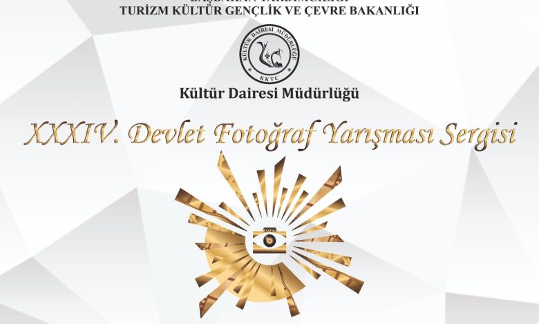 34'üncü Devlet Fotoğraf Yarışması Sergisi çarşamba günü açılıyor