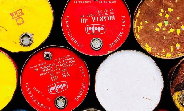 Brent petrol 79,21 dolardan işlem görüyor