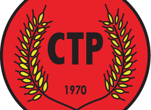 CTP’den Seçim ve Halkoylaması (Değişiklik) Yasası’na komitede ret… “Seçim arifesinde siyasi hesaplaşmanın parçası olmayacağız”