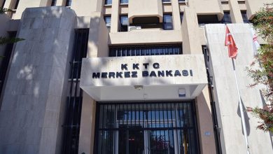 KKTC Merkez Bankası 2025 Yılı Faaliyet Raporu’nu yayımladı... Banka, 9,6 milyar TL kar etti