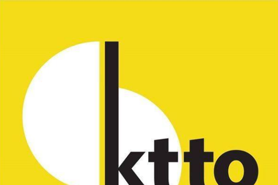 KTTO Güney'den alışverişlerin KKTC'ye getirilmesi hizmeti ilanlarının araştırılmasını istedi
