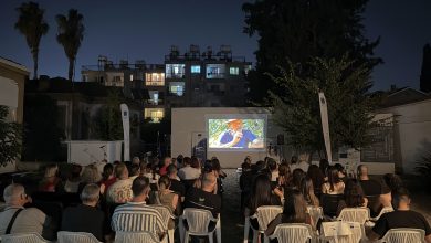 Maner’in “Sofoklis” filmi AB Bilgi Merkezi’nde gösterildi
