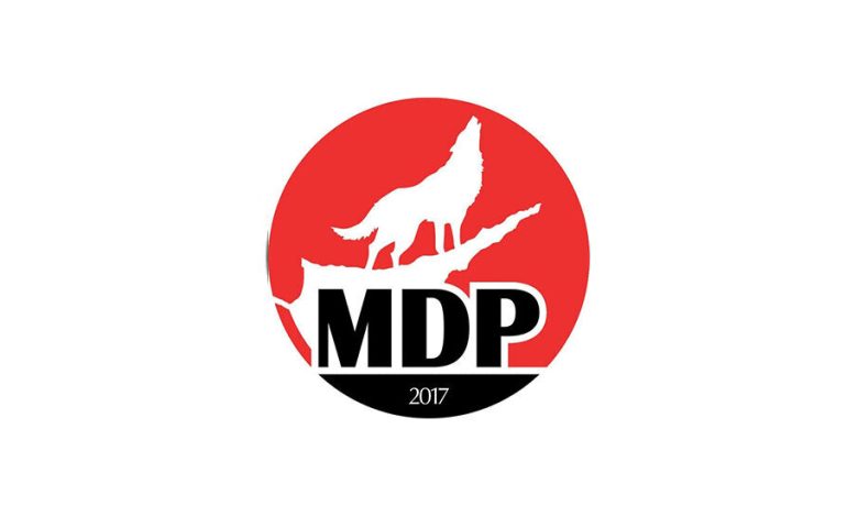 MDP Genel Sekreteri Sencer: Yaşanan facia tüm yönleriyle aydınlatılmalıdır