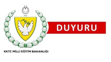 NKL Anadolu ve Fen Lisesi programları ile TMK ara sınıflarına giriş sınavı için başvurular 24 Ağustos-4 Eylül tarihleri arasında olacak