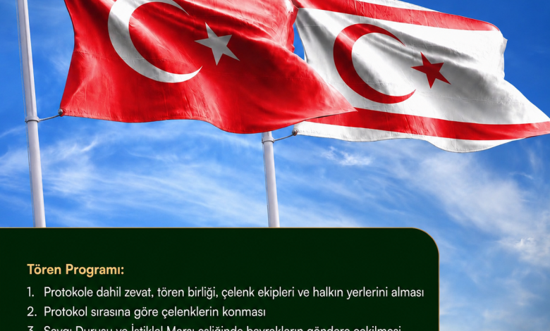 Serdarlı’nın kurtuluş yıl dönümü dolayısıyla yarın tören düzenleniyor