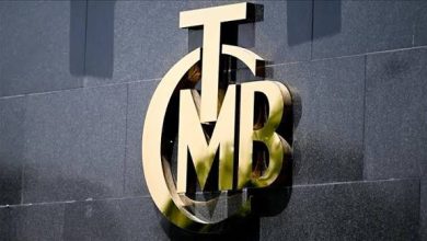 TCMB yıl sonu enflasyon tahminini iki puan artırdı: Yüzde 28