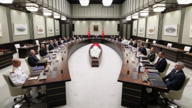 Türkiye MGK toplantısına ilişkin bildiride "Terörsüz Türkiye” vurgusu