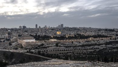 Ürdün'deki Kudüs konulu bakanlar toplantısının ardından ortak açıklama yapıldı