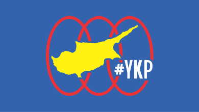 YKP: “Yeni asgari ücret 55 günde eridi”