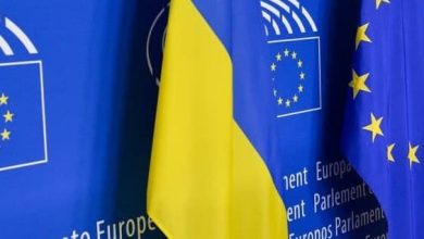 AB, Ukrayna'da reformların ilerlemesiyle 2,9 milyar euroluk fonu açacağını bildirdi