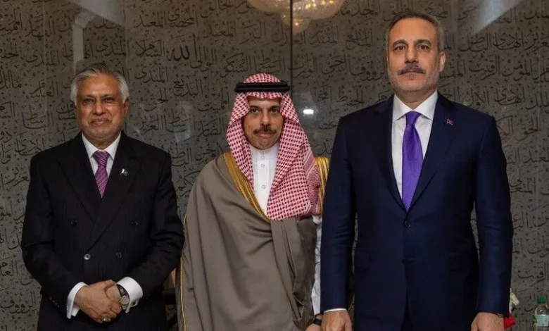 Bakan Fidan, "Ortak Savunma için Mekke Anlaşması Dışişleri Bakanları Toplantısı"na katıldı