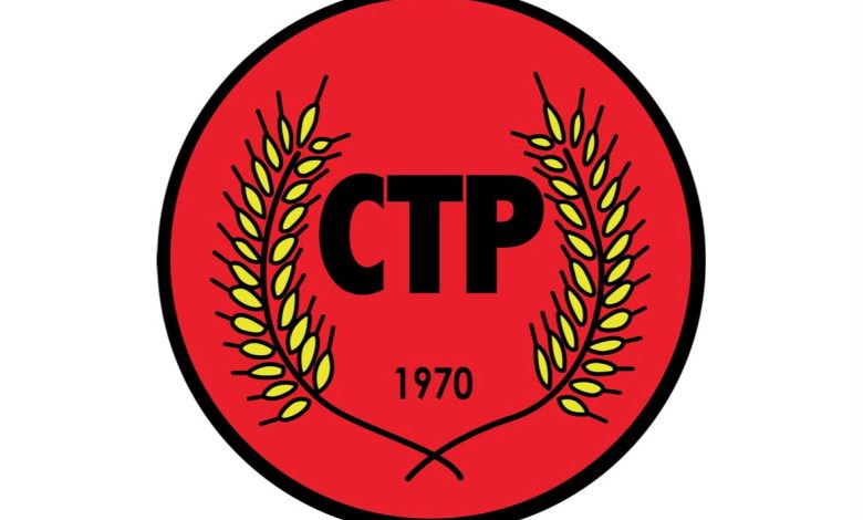 CTP, 3 ilçede milletvekili kontenjan adaylarını belirledi