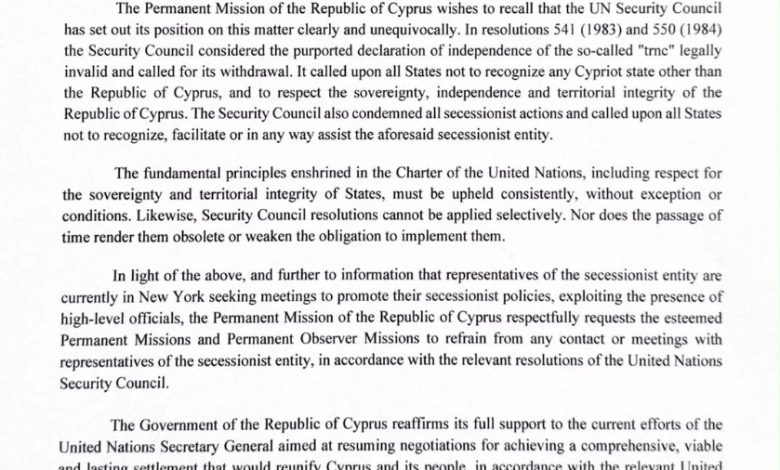 Cyprus Mail: “Rum tarafı, New York’taki diplomatlardan Kıbrıslı Türk temsilcilerle görüşmekten ‘kaçınmalarını’ istedi”