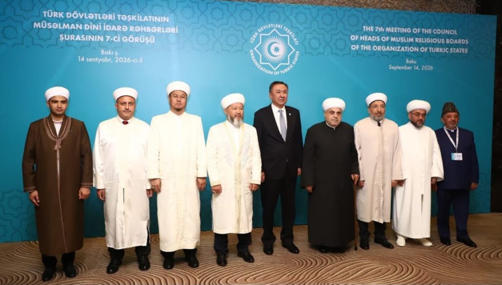 Din İşleri Başkanı Moral KKTC'yi Bakü’de temsil etti
