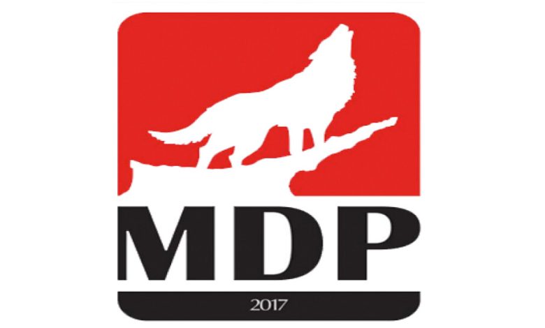 MDP Genel Sekreteri Sencer, İncirli’nin kadın cinayetlerine ilişkin açıklamasını eleştirdi