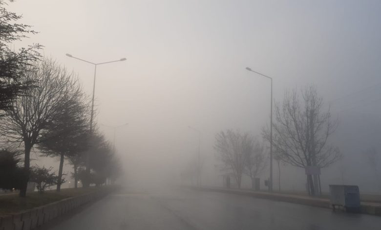 Pazar, pazartesi ve salı günleri sabah saatleri yer yer sis bekleniyor