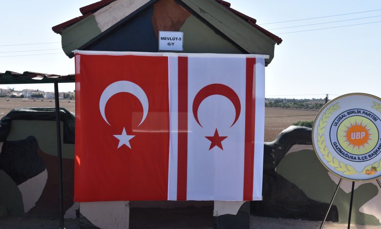 Şehit Piyade Er Allahverdi Kılıç anıldı