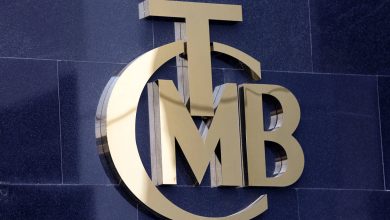 TCMB, politika faizini yüzde 37'de sabit tuttu