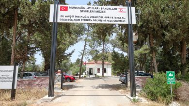 TİKA'nın yaptırdığı Muratağa-Atlılar-Sandallar Şehitler Müzesi hizmete giriyor