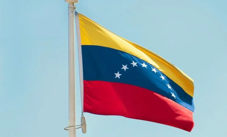 Venezuela, ABD'li şirketlerle petrol üretimini artıracak yeni anlaşmalar imzaladı