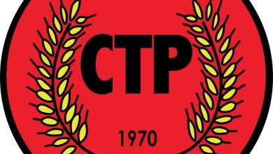 CTP, milletvekili adaylarını belirlemek için yarın kurultay yapıyor
