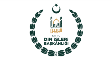 Din İşleri Başkanlığı: "Cuma namazı için ezan 12.30’da okunacak"